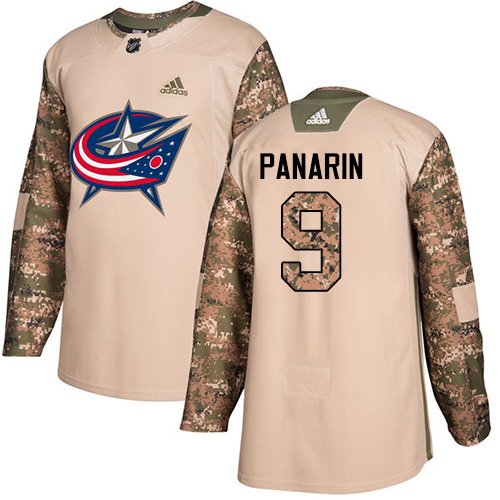 Adidas Blue Jackets #9 Artemi Panarin Camo Authentic 2017 Veterans Day Stitched Youth NHL Jersey inbean