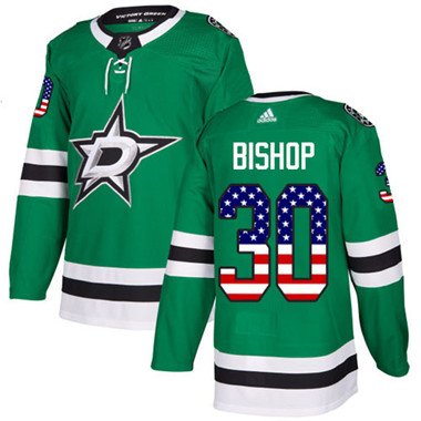 Adidas Dallas Stars #30 Ben Bishop Green Home Authentic USA Flag Youth Stitched NHL Jersey inbean