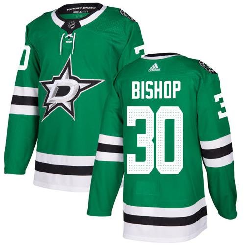 Adidas Dallas Stars #30 Ben Bishop Green Home Authentic Youth Stitched NHL Jersey inbean