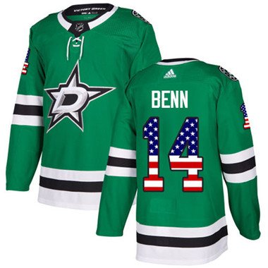 Adidas Dallas Stars #14 Jamie Benn Green Home Authentic USA Flag Youth Stitched NHL Jersey inbean