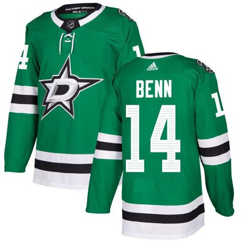 Adidas Dallas Stars #14 Jamie Benn Green Home Authentic Youth Stitched NHL Jersey inbean