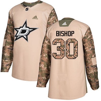 Adidas Dallas Stars #30 Ben Bishop Camo Authentic 2017 Veterans Day Youth Stitched NHL Jersey inbean